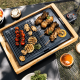 Bordgrill MG-135