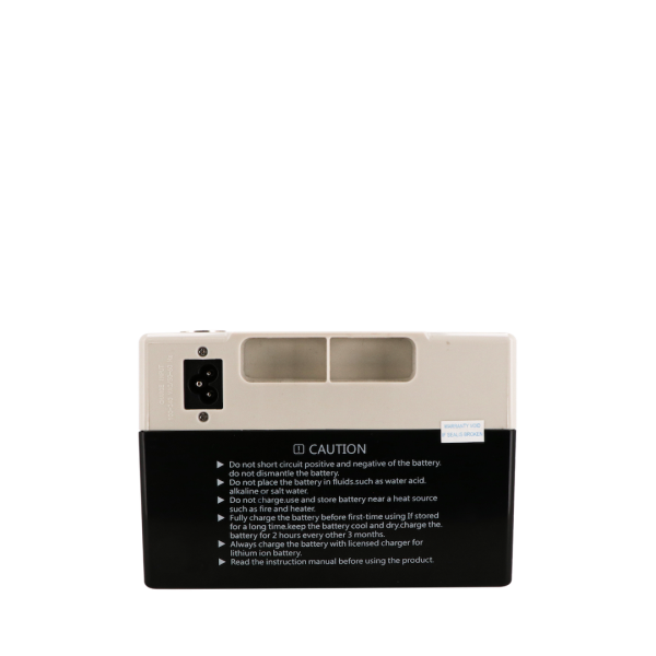 Powerpack MPM-20